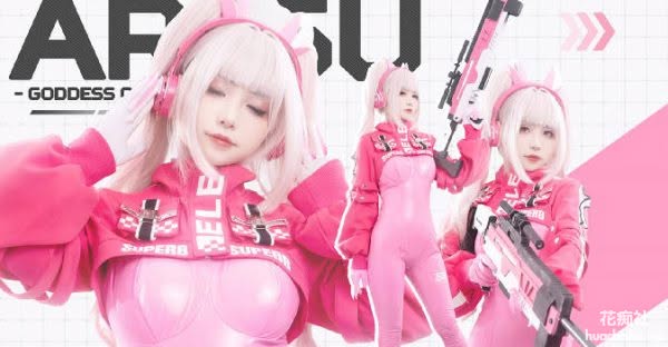 喵小吉coser