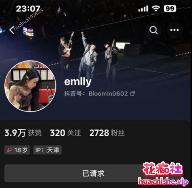 天津大学校花emlly